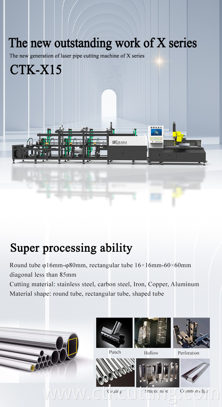 Cheap laser pipe cutting machine